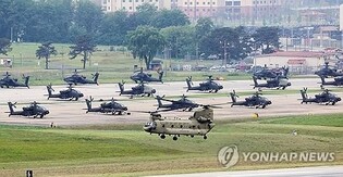 Senate defense policy bill calls for maintaining USFK troop level