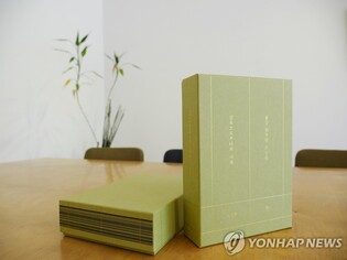 [이런말저런글] 이런 단잠, 저런 칼잠