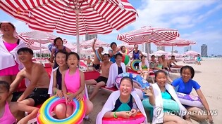 N. Korea temporarily suspends foreign tourist entry to Kalma beach resort
