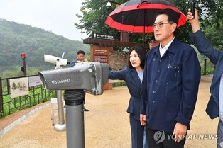 울주군, 세계유산 '반구대 암각화' 주변 환경정비