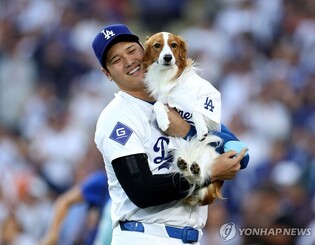 MLB 스타 오타니, 반려견 소재로 한 아동 도서 공동 집필