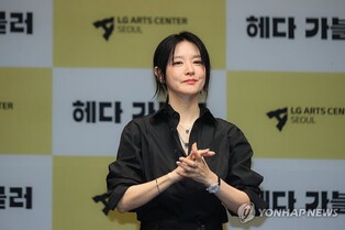 이영애·'김건희 연관설' 유튜버 2심 공방…법원, 조정 권고