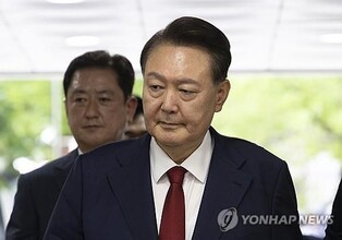 (3rd LD) Court concludes hearing on legality of ex-President Yoon's arrest