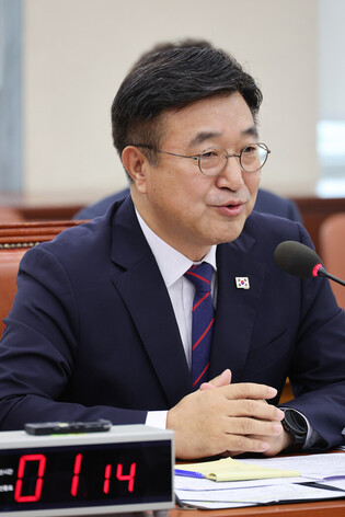 Confirmation hearing for interior minister nominee