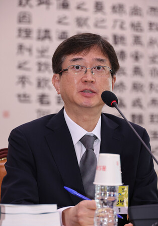 Hearing on Constitutional Court justice nominee