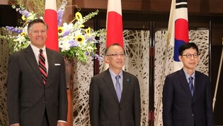 S. Korea-U.S.-Japan talks in Tokyo