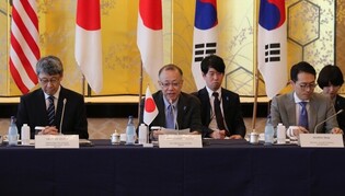 S. Korea-U.S.-Japan talks in Tokyo