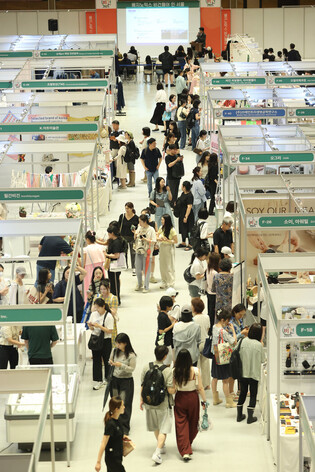 Fair on vegan industry