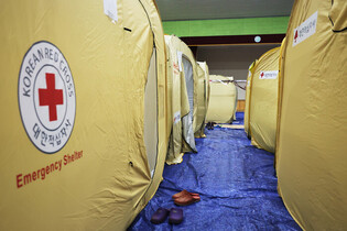 Aftermath of torrential rain in S. Korea