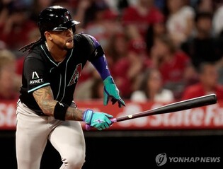 빈집털이 당한 MLB 마르테, 충격으로 휴식…제한 선수 명단 등재