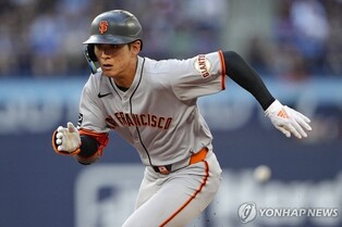 MLB 이정후, 하반기 첫 경기 토론토 상대로 4타수 1안타(종합)