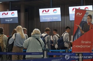 Russian airline begins ticket sales for new Pyongyang-Moscow air route: report