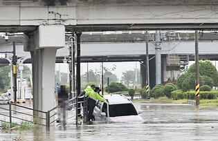 Flooded car
