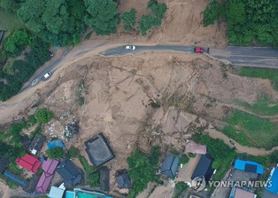 Gov't launches recovery support team following heavy rains