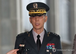 Special counsel detains drone command chief in martial law probe