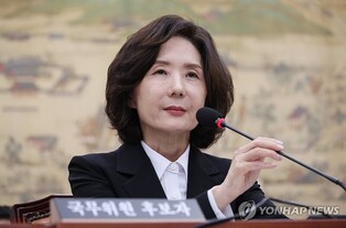 (LEAD) Lee withdraws nomination for education minister nominee