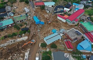 (LEAD) 17 killed, 11 missing in heavy rains, landslides