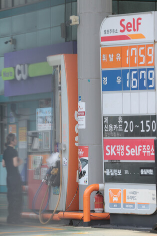 Gas prices turn higher