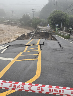 Heavy rain damage