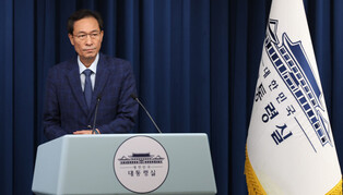 Press briefing by presidential secretary