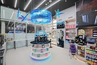CU launches TXT-themed pop-up stores and snacks to celebrate new album release