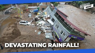 Monster downpour claims many lives, parts of Korea in ruins