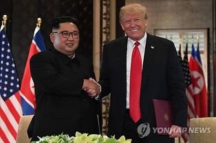 (News Focus) Will Trump seek rendezvous with N.K. leader during APEC summit in S. Korea?