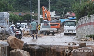 18 killed, 9 missing after heavy rains, landslides