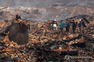 산불로 잿더미 된 고운사 연수전, 보물 지정 해제 여부 검토한다