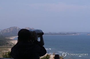 강원 고성군, 평화 문화도시 조성 본격화…전략 수립 용역 착수