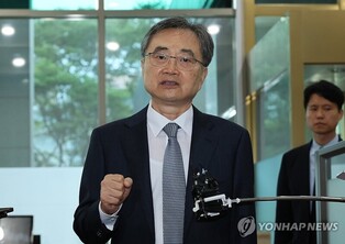 New FM Cho vows to seek 'win-win' tariff deal with U.S.