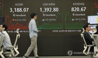 Seoul shares up late Mon. morning on tech gains