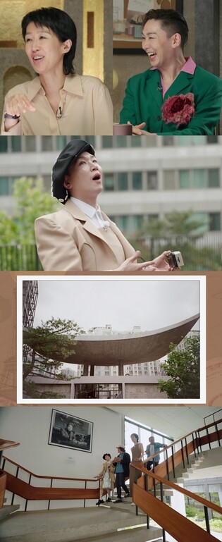건축물에 스며든 역사와 문화…'이유 있는 건축' 내일 첫선