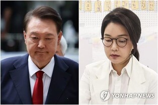 (LEAD) Special counsel summons ex-President Yoon, ex-first lady Kim to appear for questioning