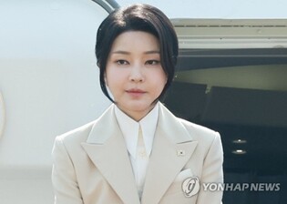 Ex-first lady Kim Keon Hee's doctoral degree canceled amid thesis plagiarism scandal