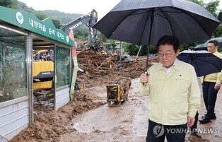 (LEAD) Lee calls for swift designation of flood-hit areas as special disaster zones