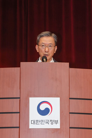 New justice minister inaugurated