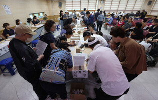 S. Korea begins cash handouts to all citizens