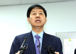 New finance minister