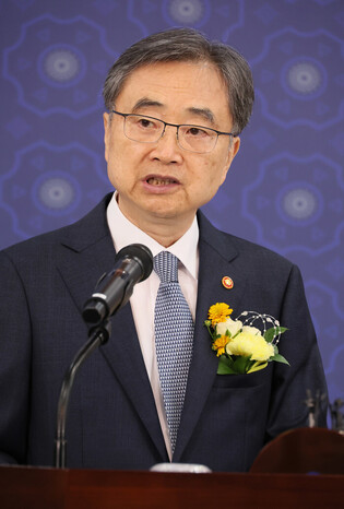 New FM Cho Hyun inaugurated