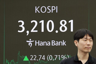 KOSPI rises