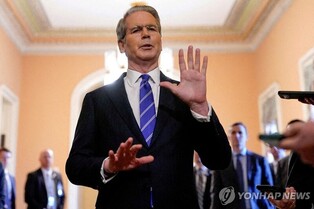 U.S. more concerned with getting 'high-quality' trade deals than meeting Aug. 1 deadline: Bessent