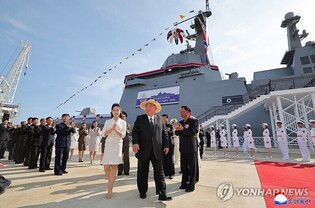 N. Korea says to build additional 5,000-ton destroyer by Oct. 2026