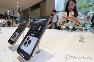 Tmoney transit card access now available for iPhone users in S. Korea