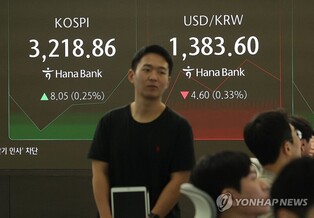 Seoul shares open higher ahead of earnings season