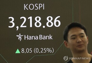 Seoul shares turn lower late Tues. morning amid tariff concerns