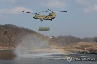 S. Korea, U.S. select CH-47 helicopter engine for joint MRO project