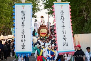 국내 대표 축제 감독들, 울산 축제전문인력 양성한다
