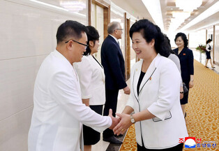 N. Korean delegation of senior female officials visits Russia