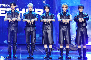 S. Korean boy group TXT